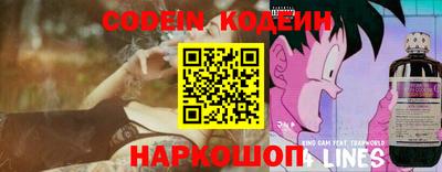 дурь Будённовск