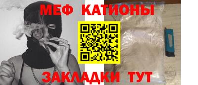 герыч Керчь