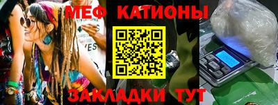 гидропоника Бугуруслан