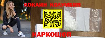 ALPHA PVP Бузулук