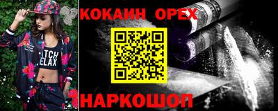 гидропоника Бугуруслан