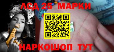 ALPHA PVP Бузулук
