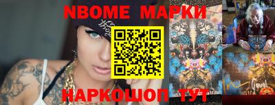 гидропоника Бугуруслан
