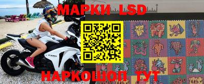 дурь Будённовск