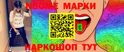 дурь Будённовск