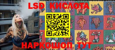 дурь Будённовск