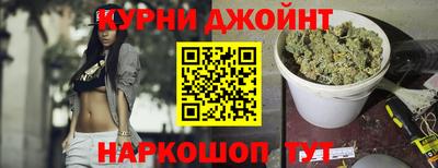 гидропоника Бугуруслан