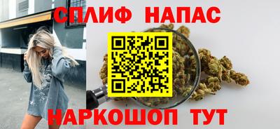 гидропоника Бугуруслан