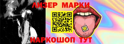 ALPHA PVP Бузулук