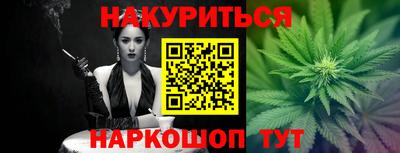ALPHA PVP Бузулук