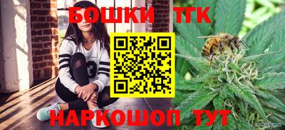 гидропоника Бугуруслан