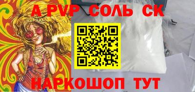 гидропоника Бугуруслан