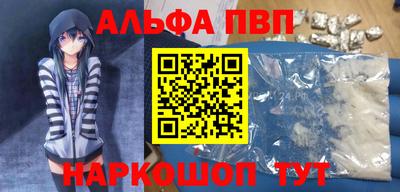 кокаин перу Усть-Джегута