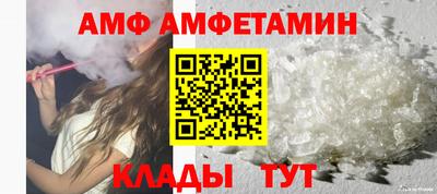 гидропоника Бугуруслан