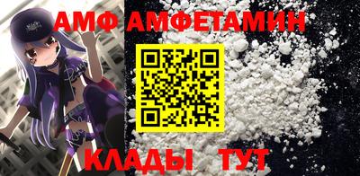 гидропоника Бугуруслан