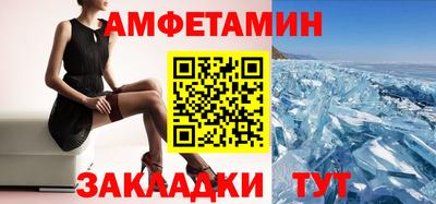 гидропоника Бугуруслан