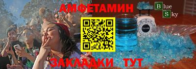 дурь Будённовск