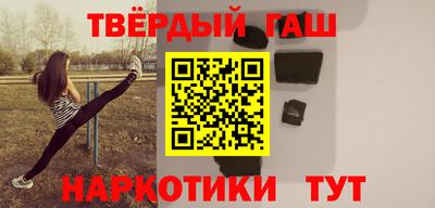 дурь Будённовск
