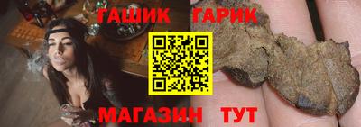 гидропоника Бугуруслан