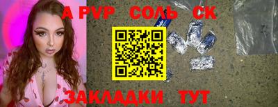 гидропоника Бугуруслан