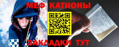 ALPHA PVP Бузулук