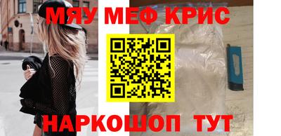 гашишное масло Кизилюрт